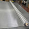 150 میکرون C 276 Hastelloy صفحه نمایش مش فلزی برای صنایع پال / کاغذ تامین کننده